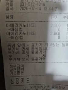 게시글 썸네일