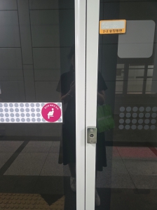 게시글 썸네일