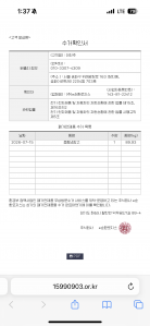 게시글 썸네일