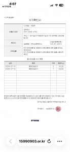 게시글 썸네일