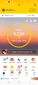 게시글 썸네일