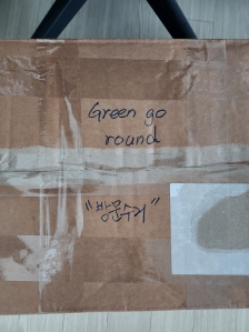 게시글 썸네일