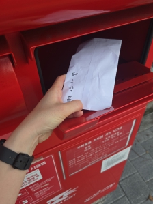 게시글 썸네일