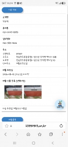 게시글 썸네일