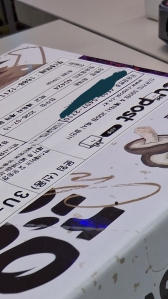 게시글 썸네일