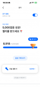 게시글 썸네일