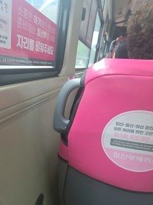 게시글 썸네일