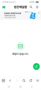 게시글 썸네일