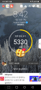 게시글 썸네일