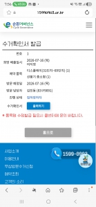 게시글 썸네일