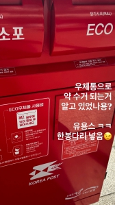 게시글 썸네일