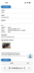 게시글 썸네일