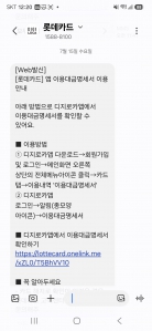 게시글 썸네일