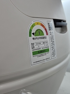 게시글 썸네일