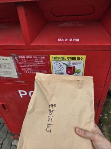 게시글 썸네일