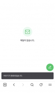 게시글 썸네일