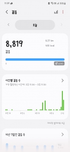 게시글 썸네일