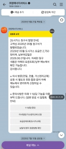 게시글 썸네일
