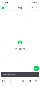 게시글 썸네일