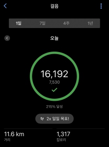 게시글 썸네일
