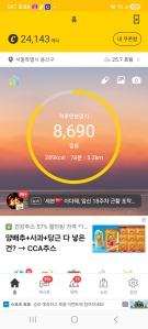 게시글 썸네일