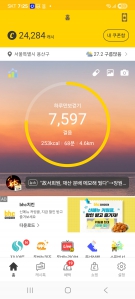 게시글 썸네일
