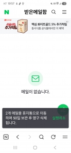 게시글 썸네일