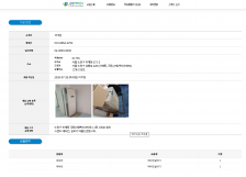 게시글 썸네일