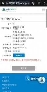 게시글 썸네일