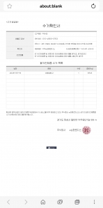 게시글 썸네일