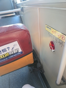 게시글 썸네일