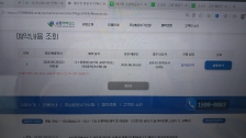 게시글 썸네일
