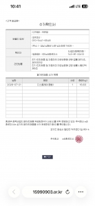 게시글 썸네일