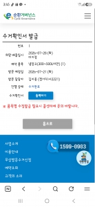 게시글 썸네일
