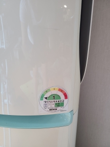게시글 썸네일