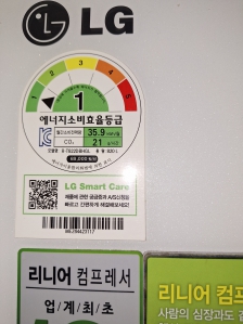 게시글 썸네일