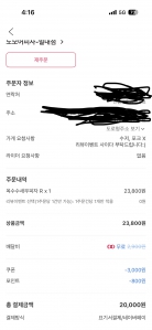 게시글 썸네일