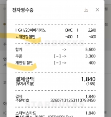 게시글 썸네일