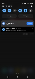 게시글 썸네일