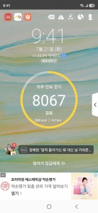 게시글 썸네일