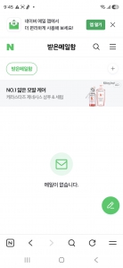 게시글 썸네일