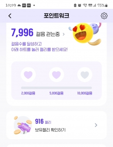 게시글 썸네일