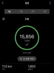 게시글 썸네일
