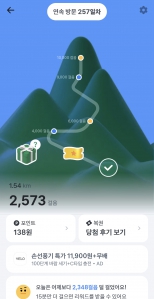게시글 썸네일
