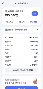 게시글 썸네일