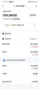 게시글 썸네일