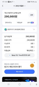 게시글 썸네일