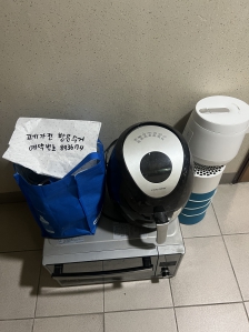 게시글 썸네일