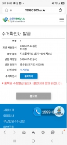 게시글 썸네일