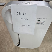 게시글 썸네일